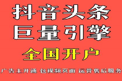 百度联盟推广案例：中小企业的网络营销秘诀